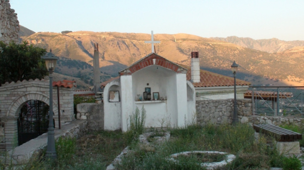 ALBANIA, HIMARE