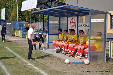Pogoń Leżajsk - Stal Łańcut (4:0), 14.09.2013 r. #łańcut #leżajsk #pogoń #pogon #lezajsktm #StalŁańcut #PogońLeżajsk