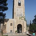 Góra Tabor - klasztor Eliasza #bóg #cerkiew #chrystus #izrael #jerozolima #jerycho #kościół #nazaret #ZiemiaŚwięta