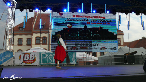 V Międzynarodowy Jarmark św. Jana - 2015- gościł zespoły folklorystyczne z Indii, Łotwy i Słowacji. Lokalni artyści to, Piska Orkiestra Dęta, Zespół Pieśni i Tańca Ziemia Piska, Zespół MY PISZANIE #Pisz