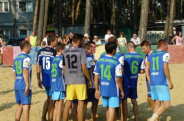 #chodecz #PiłkaNożna #zgoda