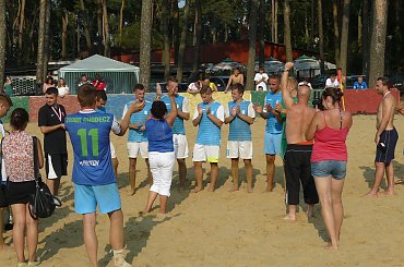 #chodecz #PiłkaNożna #zgoda