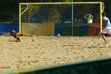 #chodecz #PiłkaNożna #zgoda